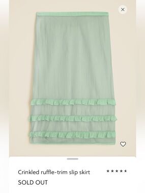 J Crew 2025 crinkle ruffle trim slip skirt size 4 NWT never worn